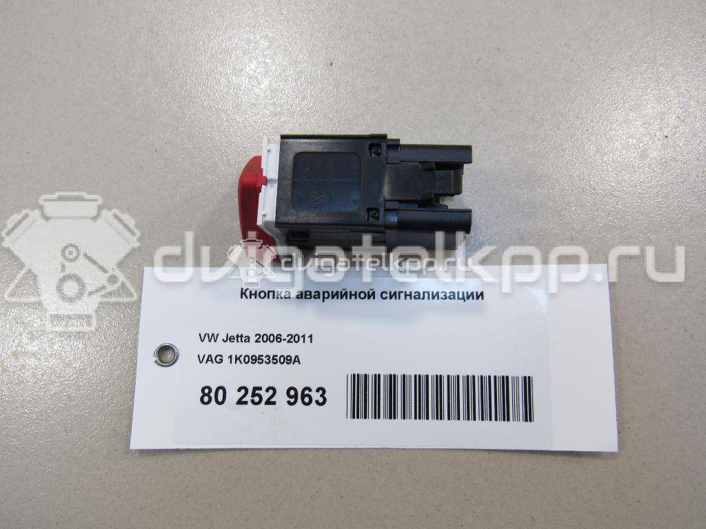 Фото Кнопка аварийной сигнализации  1K0953509A для Volkswagen Jetta / Golf {forloop.counter}}