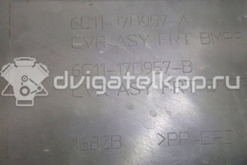 Фото Бампер передний  1709130 для Ford Transit {forloop.counter}}