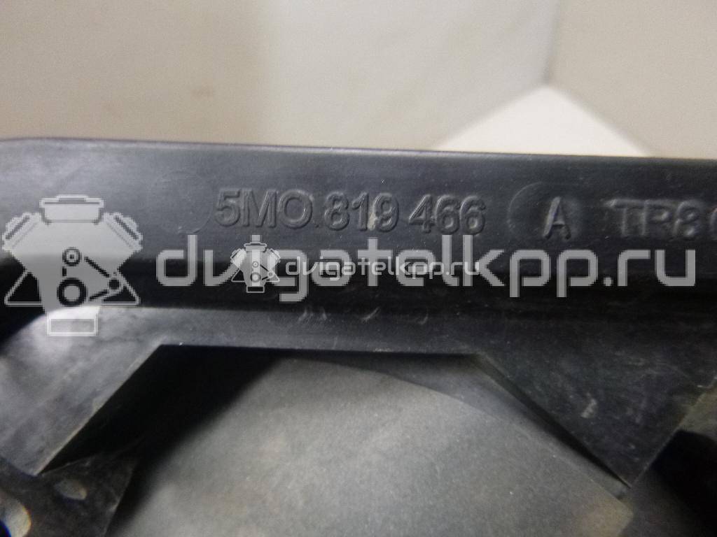 Фото Решетка вентиляционная  5M0819466A для vw Golf Plus {forloop.counter}}