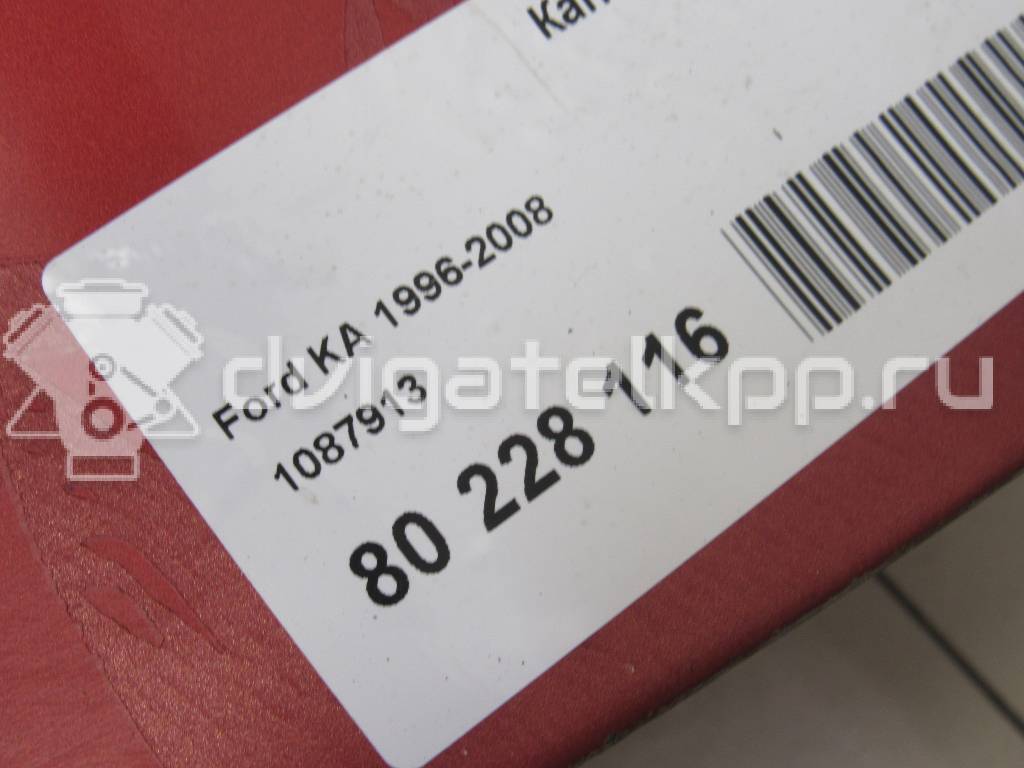 Фото Капот  1087913 для Ford Street Ka Rl2 / Ka {forloop.counter}}