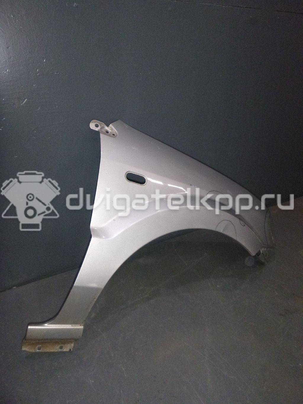 Фото Крыло переднее правое  1420114 для Ford Fusion Ju {forloop.counter}}