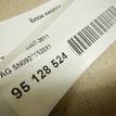 Фото Блок кнопок  5N09275533X1 для vw Golf Plus {forloop.counter}}