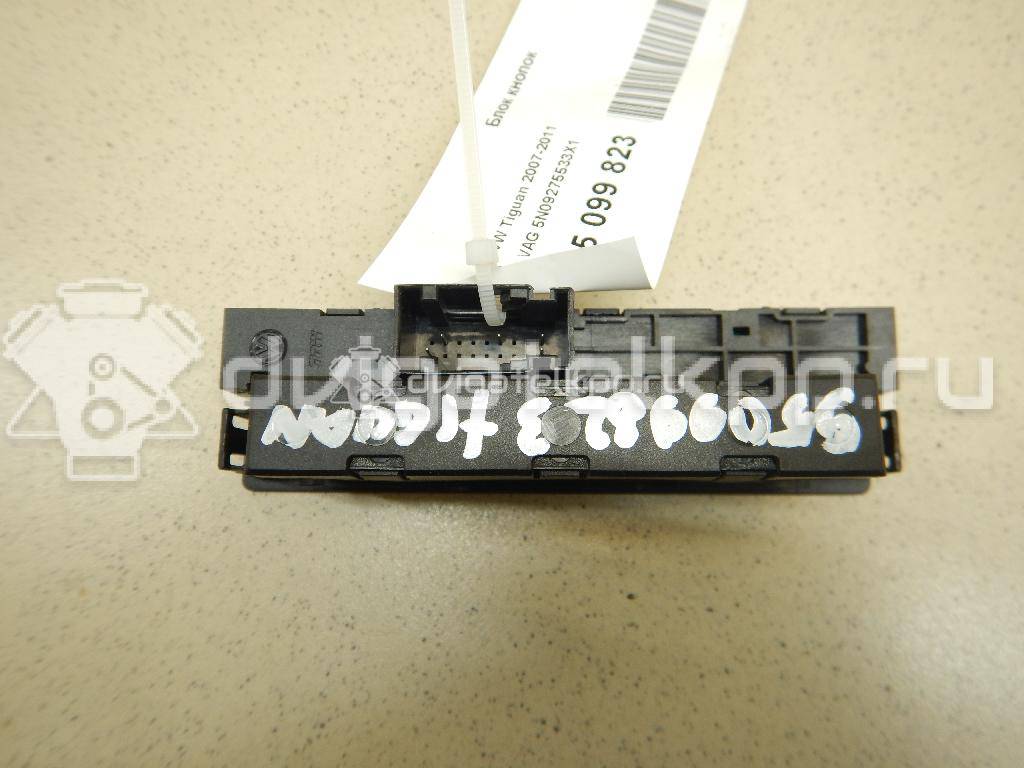 Фото Блок кнопок  5N09275533X1 для vw Golf Plus {forloop.counter}}