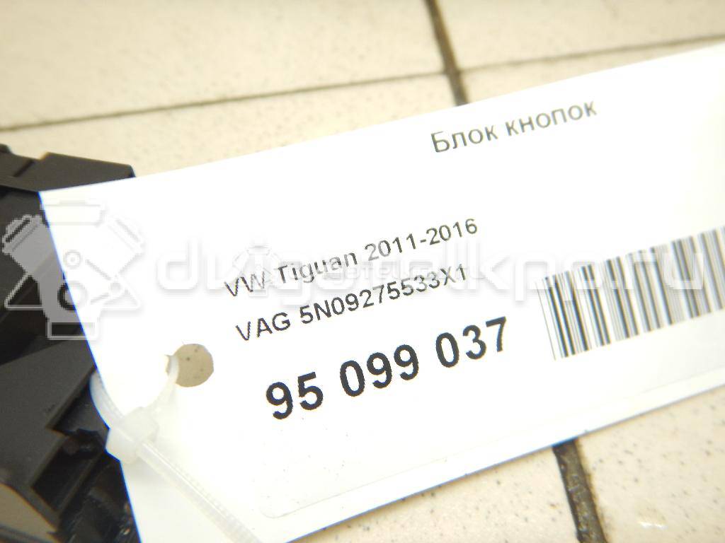 Фото Блок кнопок  5N09275533X1 для vw Golf Plus {forloop.counter}}