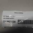 Фото Блок кнопок  5N09275533X1 для vw Golf Plus {forloop.counter}}