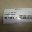 Фото Блок кнопок  5N09275533X1 для vw Golf Plus {forloop.counter}}