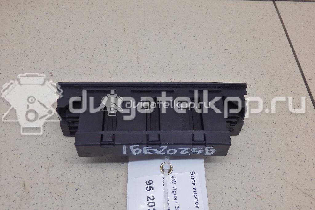 Фото Блок кнопок  5N09275533X1 для vw Golf Plus {forloop.counter}}