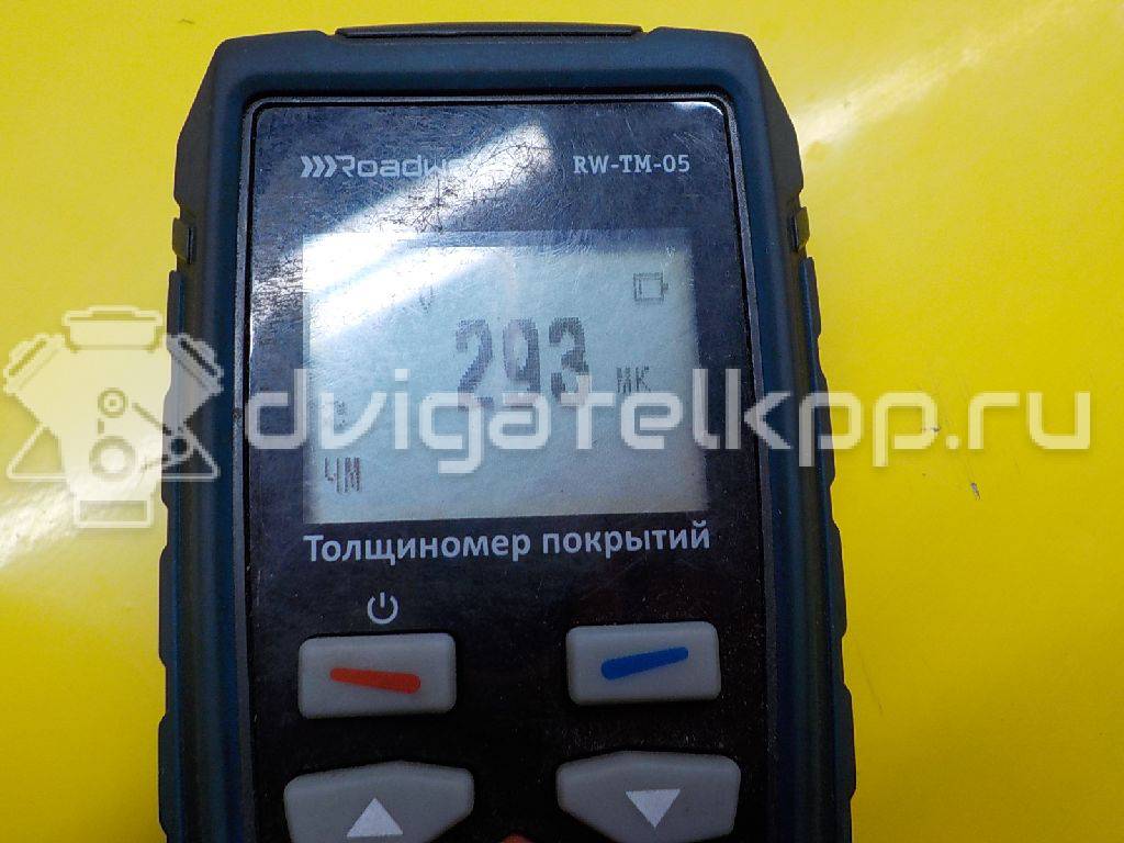 Фото Капот  1797477 для Ford Focus {forloop.counter}}