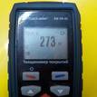 Фото Капот  1797477 для Ford Focus {forloop.counter}}