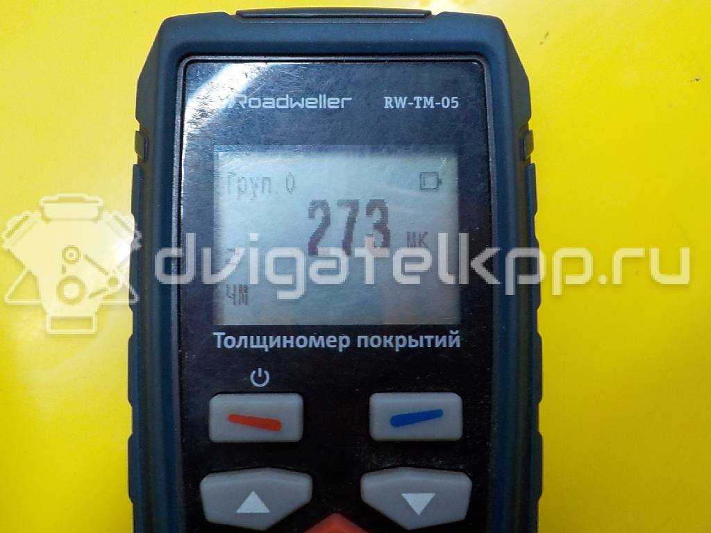Фото Капот  1797477 для Ford Focus {forloop.counter}}
