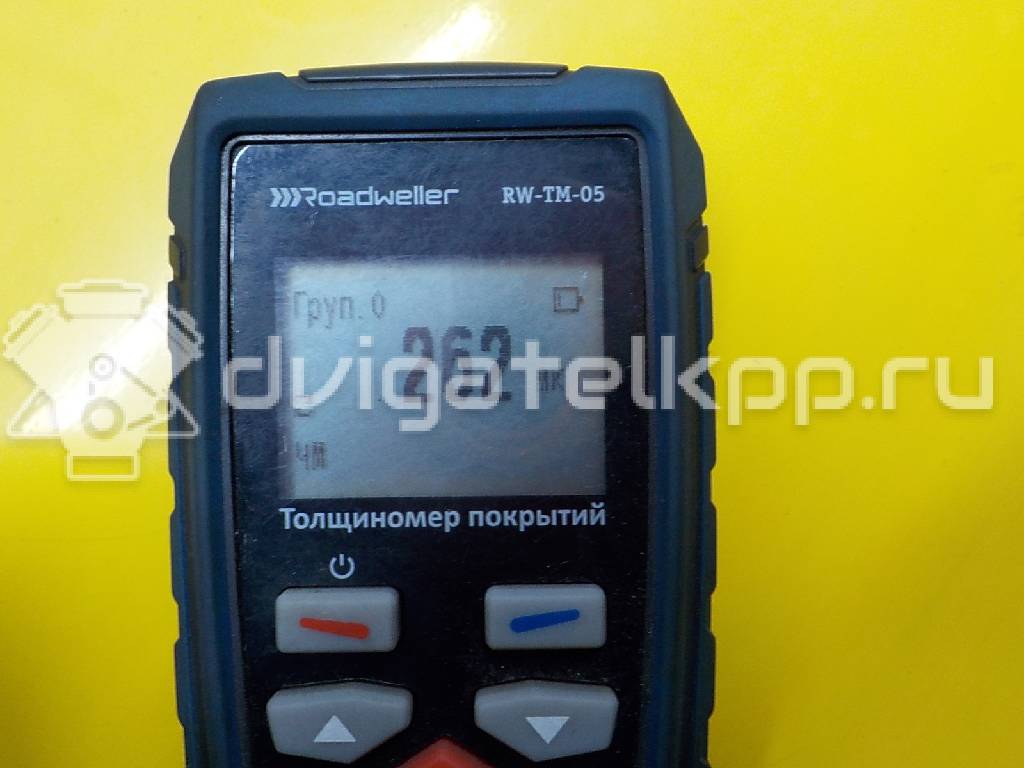 Фото Капот  1797477 для Ford Focus {forloop.counter}}