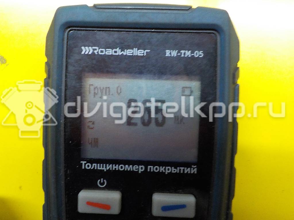 Фото Капот  1797477 для Ford Focus {forloop.counter}}