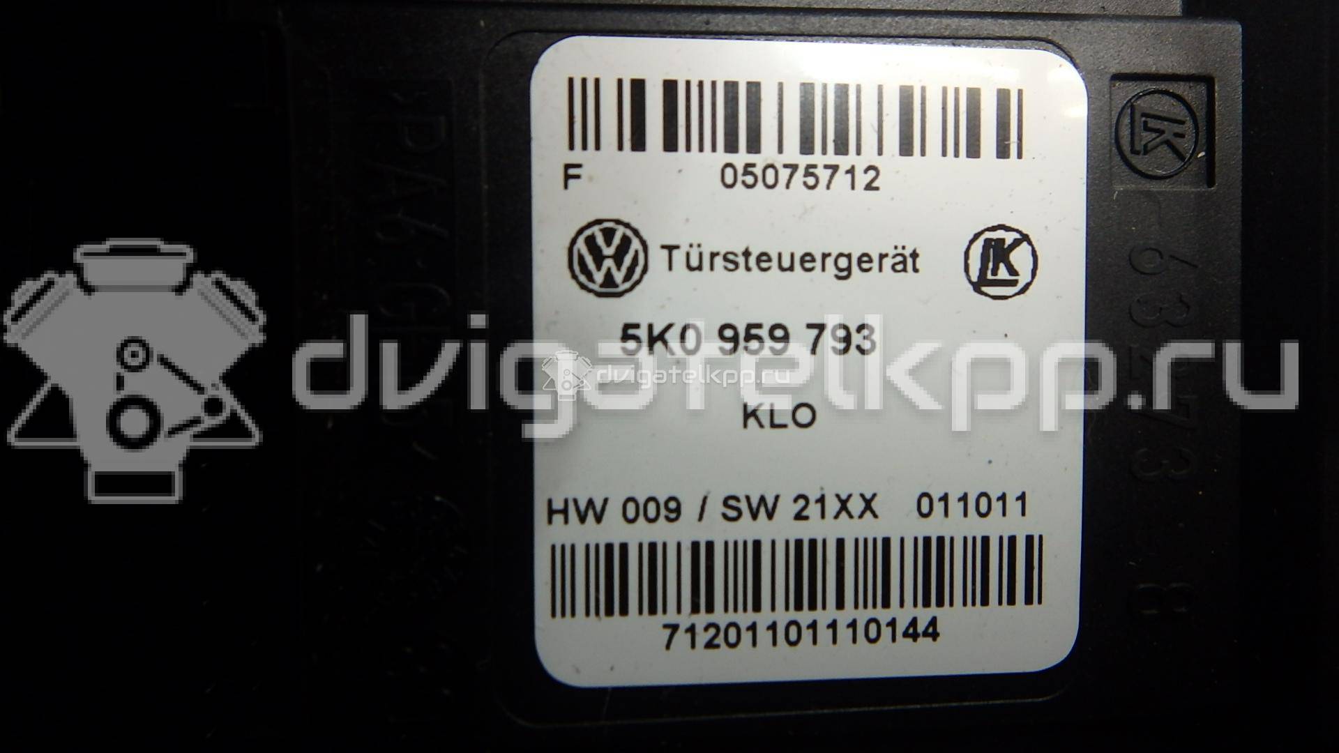 Фото Стеклоподъемник электр. передний правый  5K0837462D для Volkswagen Golf {forloop.counter}}