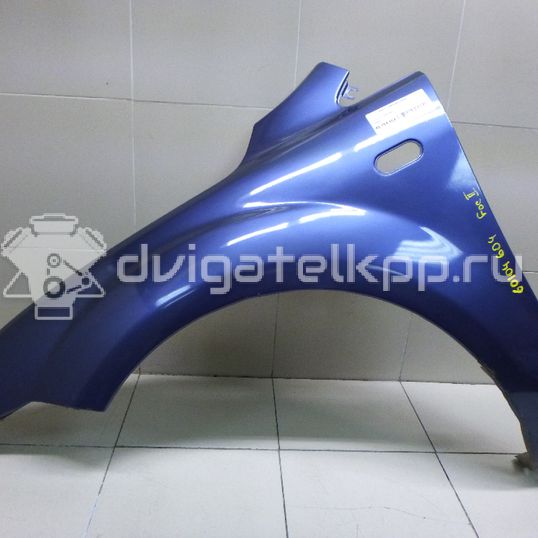 Фото Крыло переднее левое  1376484 для Ford Focus