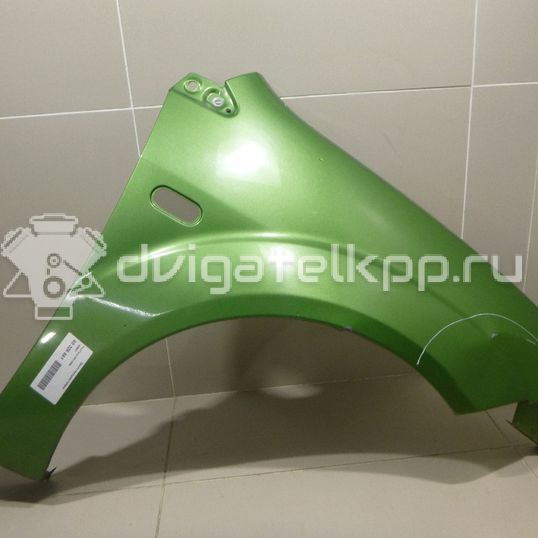 Фото Крыло переднее правое  1528047 для Ford Fiesta