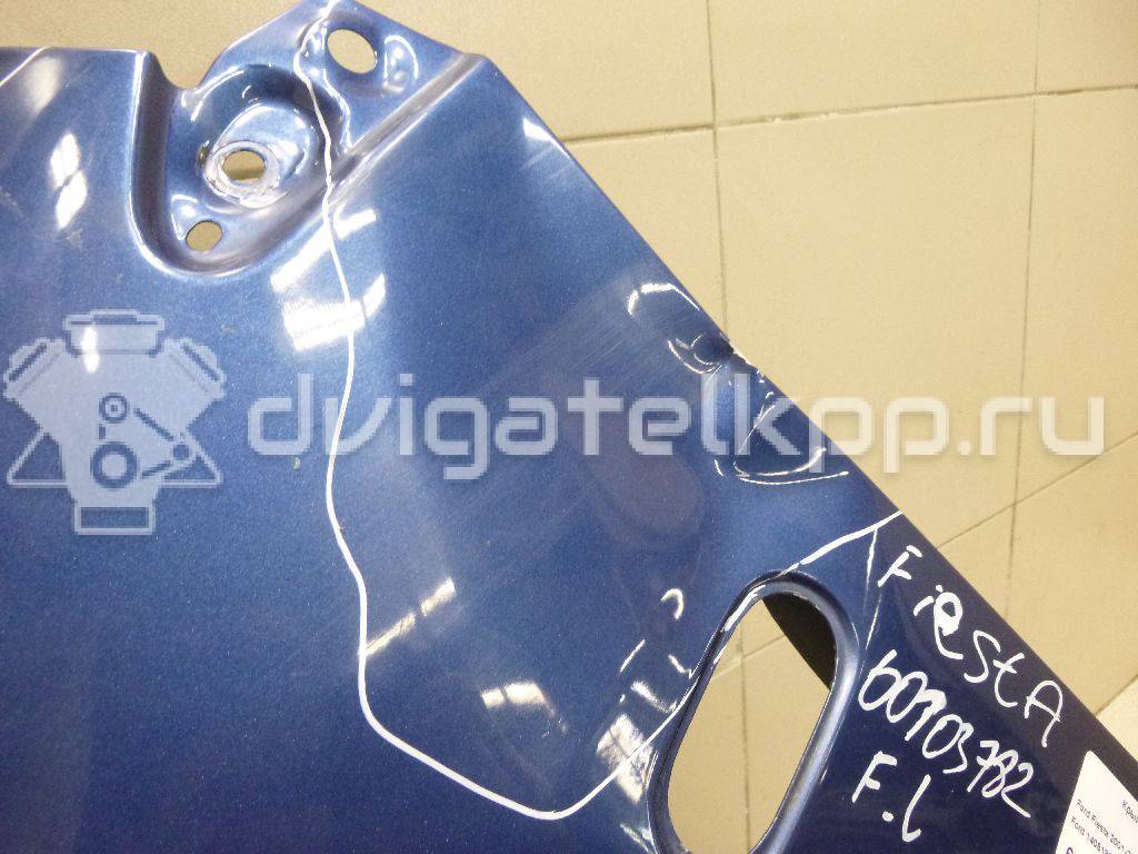 Фото Крыло переднее левое  1405185 для Ford Fiesta {forloop.counter}}