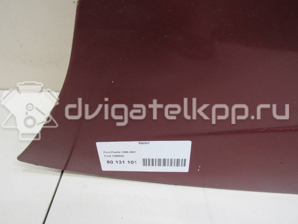 Фото Капот  1098820 для Ford Fiesta {forloop.counter}}