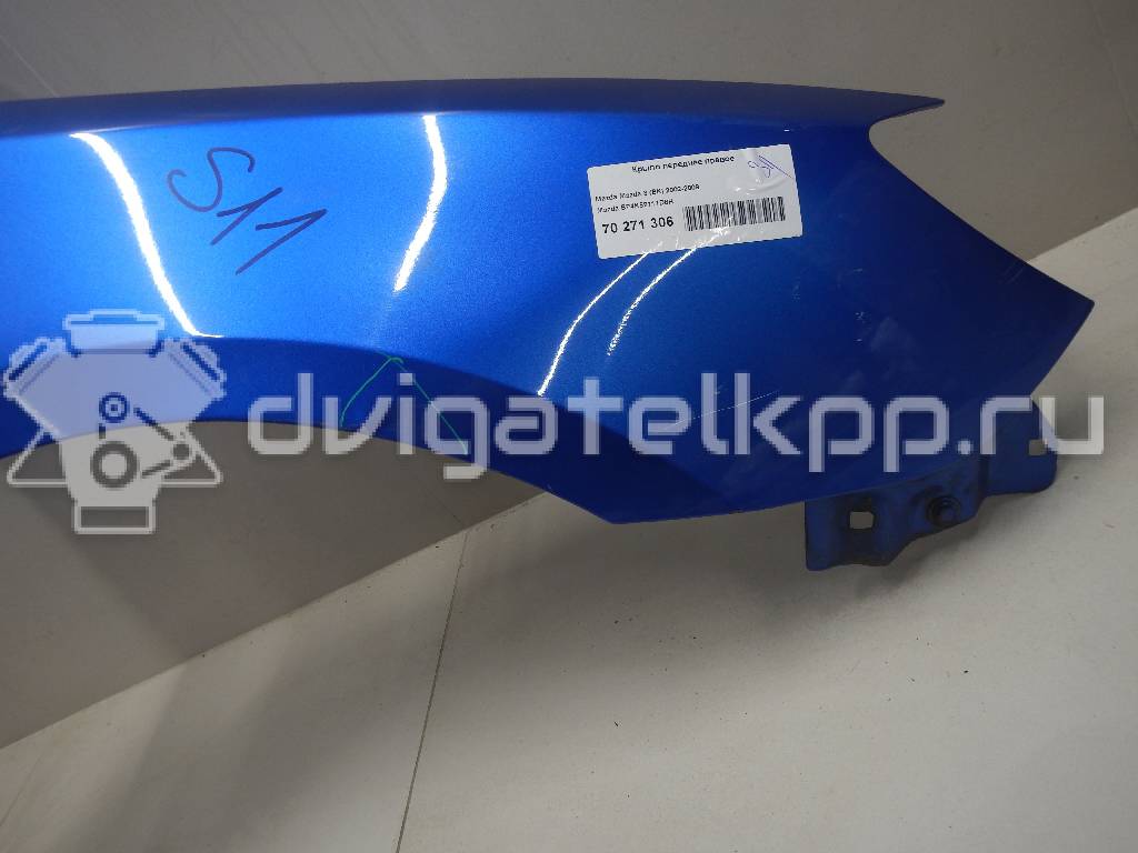 Фото Крыло переднее правое  BP4K52111D8H для Mazda 3 {forloop.counter}}
