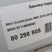 Фото Бампер передний  51119806063 для Mini Mini {forloop.counter}}