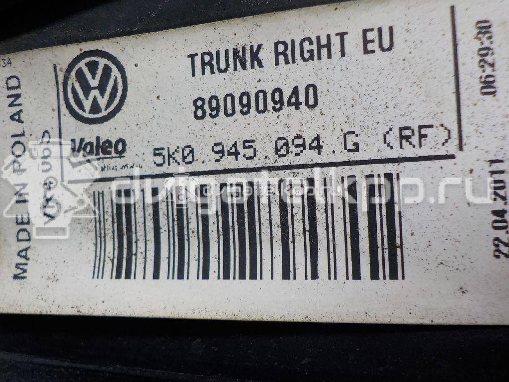 Фото Фонарь задний внутренний правый  5K0945094G для Volkswagen Jetta / Golf {forloop.counter}}