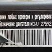Фото Контрактный (б/у) двигатель CWVA для Skoda / Volkswagen / Seat 110 л.с 16V 1.6 л бензин 04E100037B {forloop.counter}}