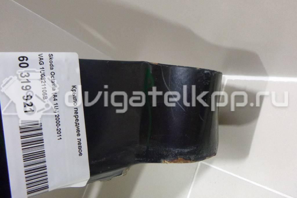 Фото Крыло переднее левое  1U0821105B для Skoda Octavia {forloop.counter}}