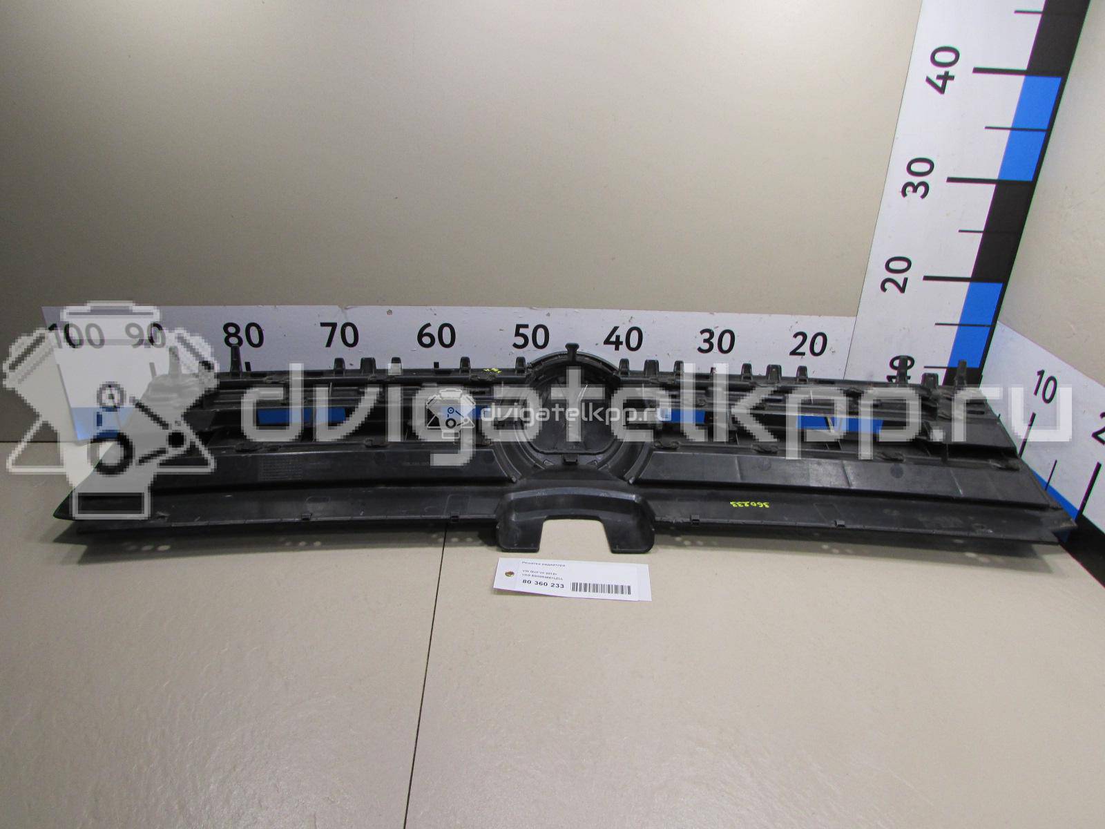 Фото Решетка радиатора  5G0853651LZLL для Volkswagen Golf {forloop.counter}}