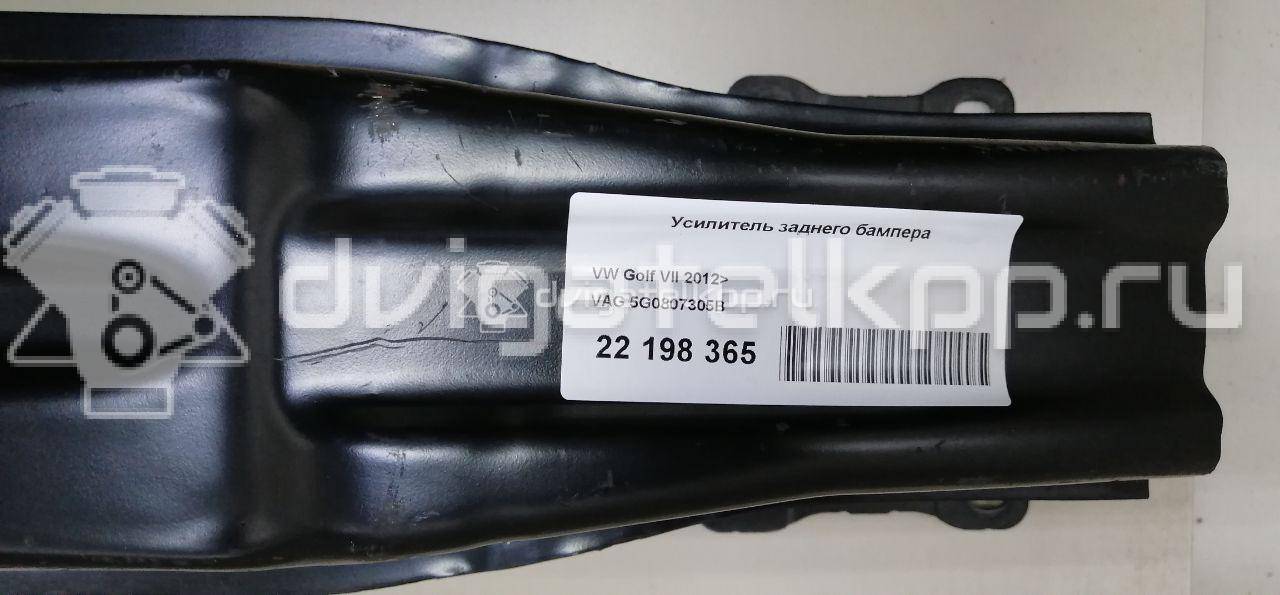 Фото Усилитель заднего бампера  5G0807305B для Volkswagen Golf {forloop.counter}}