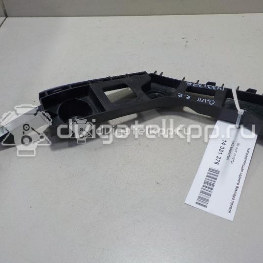 Фото Направляющая заднего бампера правая  5G6807394 для Volkswagen Golf