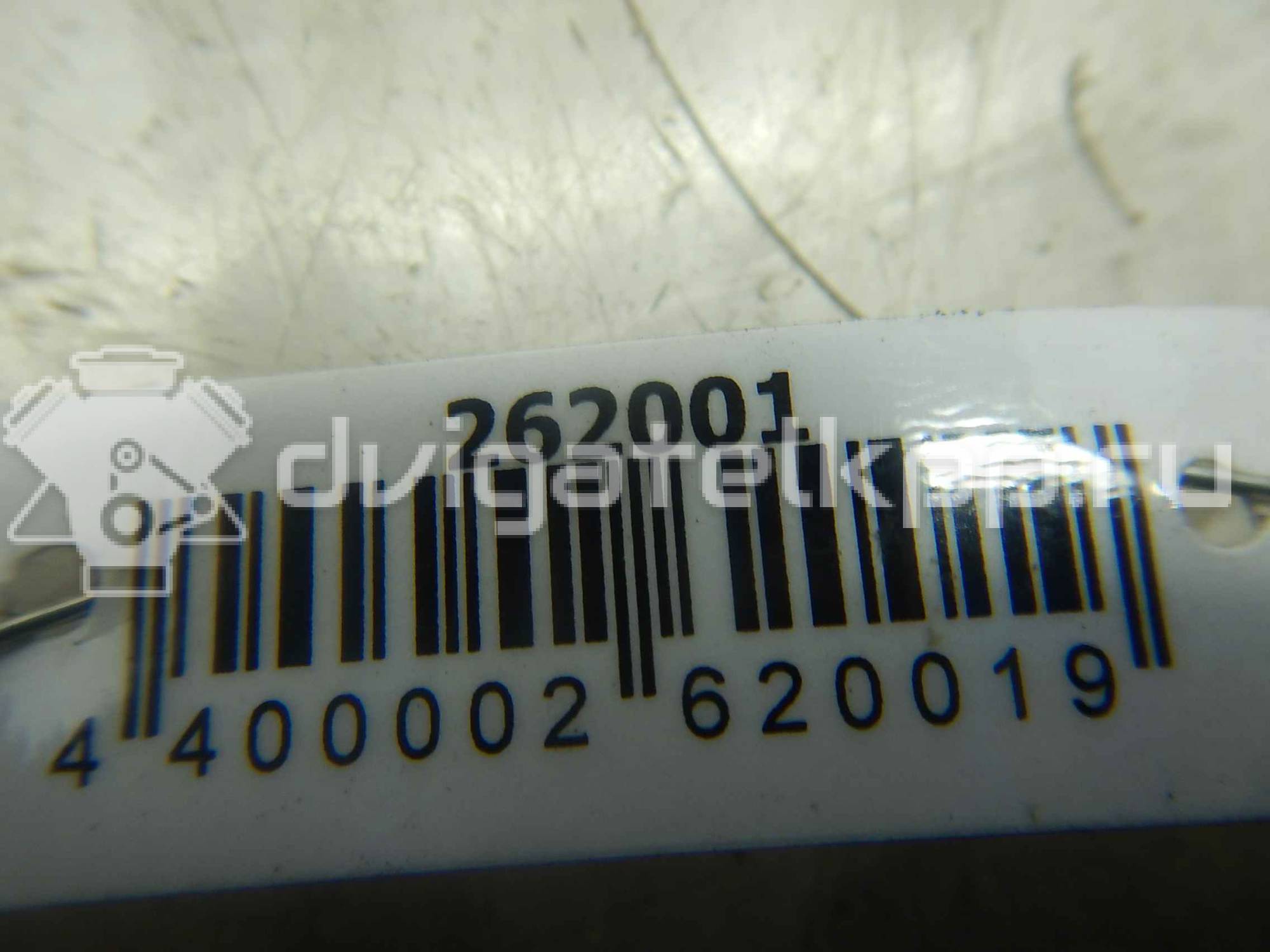 Фото Амортизатор двери багажника  8731J6 для Peugeot 407 {forloop.counter}}