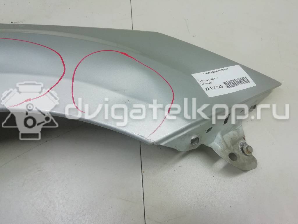 Фото Крыло переднее правое  1521596 для Ford Focus {forloop.counter}}