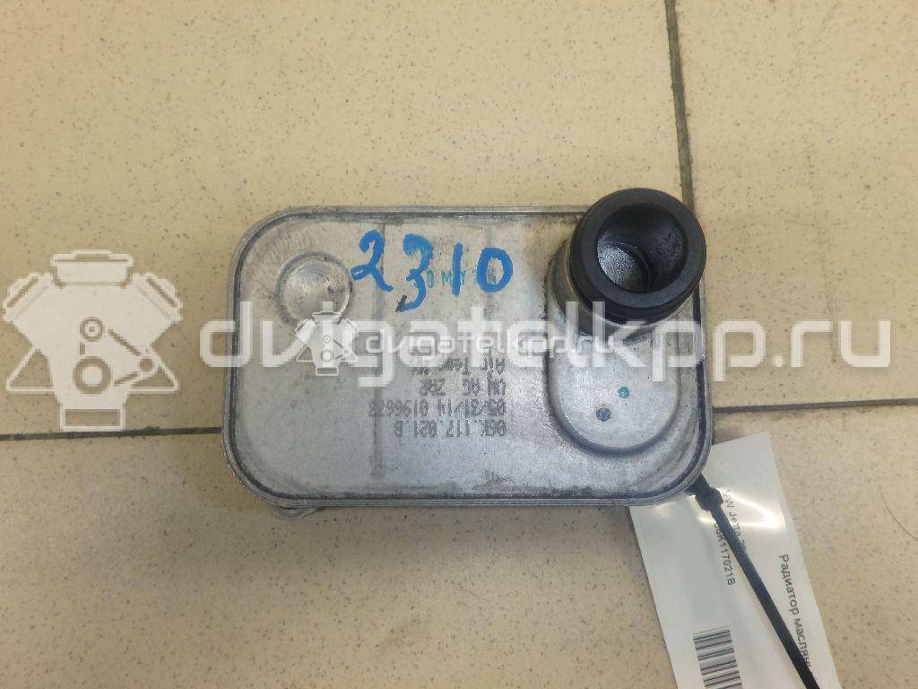 Фото Радиатор масляный  06K117021B для Volkswagen Beetle / Jetta {forloop.counter}}