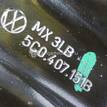 Фото Рычаг передний левый  5C0407151B для Volkswagen Caddy / Jetta / Golf {forloop.counter}}