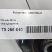 Фото Рычаг передний левый  5C0407151B для Volkswagen Caddy / Jetta / Golf {forloop.counter}}