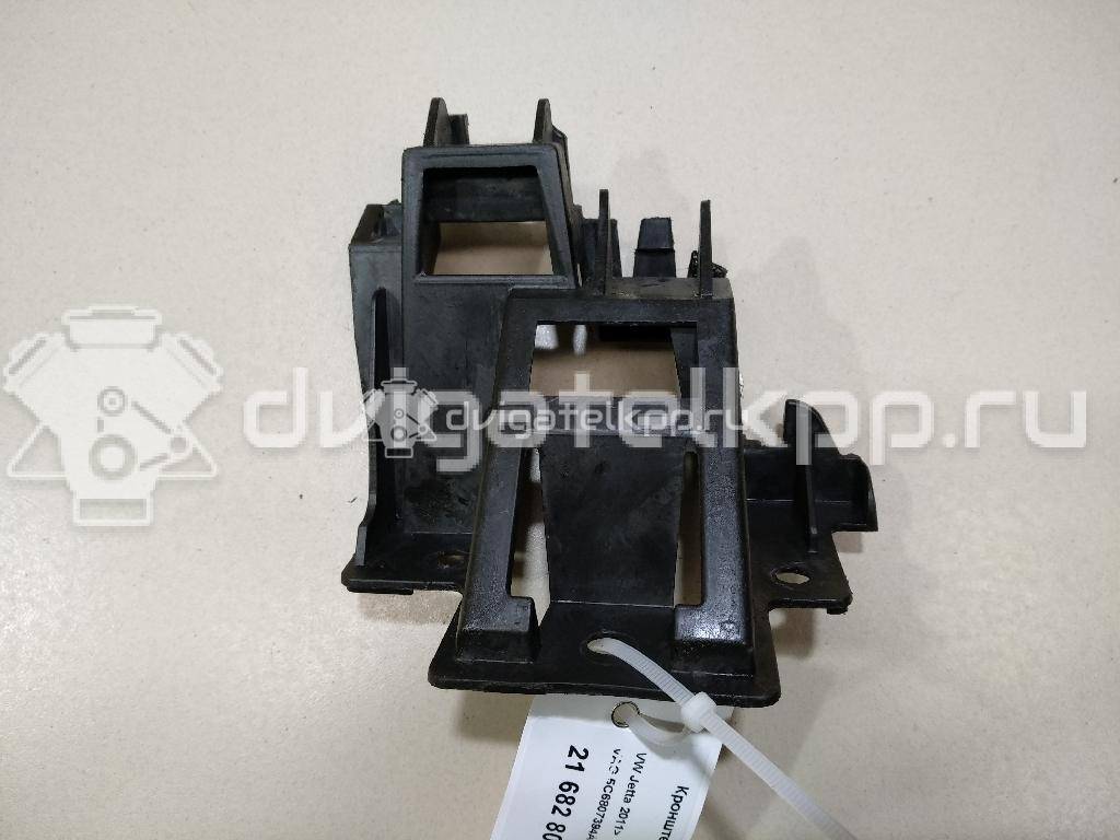 Фото Кронштейн заднего бампера правый  5C6807394A для Volkswagen Jetta / Golf {forloop.counter}}