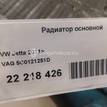 Фото Радиатор основной  5C0121251D для Volkswagen Beetle / Jetta {forloop.counter}}