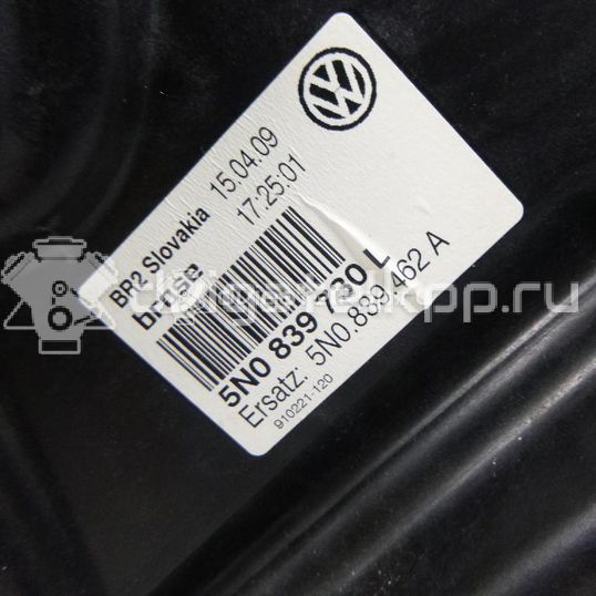 Фото Стеклоподъемник электр. задний правый  5N0839462A для Volkswagen Tiguan