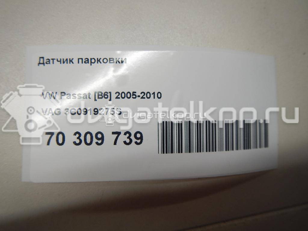 Фото Датчик парковки  3C0919275S для Volkswagen Tiguan / Touran / Up 121, 122, Bl1, Bl2 / Xl1 / Amarok S1B {forloop.counter}}