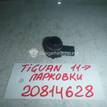 Фото Датчик парковки  5KD919275BGRU для Volkswagen Tiguan / Touran / Up 121, 122, Bl1, Bl2 / Xl1 / Amarok S1B {forloop.counter}}