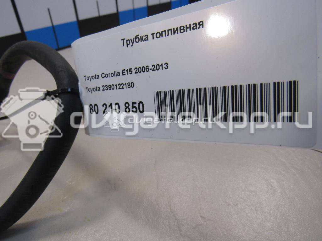 Фото Трубка топливная для двигателя 1ZR-FE для Toyota / Toyota (Gac) / Toyota (Faw) 118-122 л.с 16V 1.6 л бензин 2390122180 {forloop.counter}}