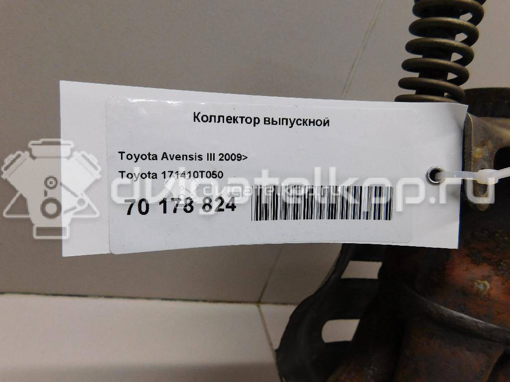 Фото Коллектор выпускной для двигателя 2ZR-FAE для Toyota / Scion 139 л.с 16V 1.8 л бензин 171410T050 {forloop.counter}}