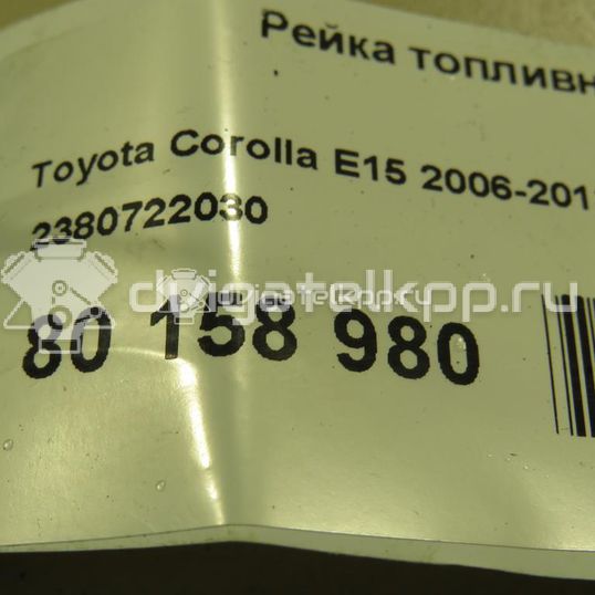 Фото Рейка топливная (рампа) для двигателя 1ZZ-FE для Lotus / Pontiac / Toyota / Toyota (Faw) 120-132 л.с 16V 1.8 л бензин 2380722030