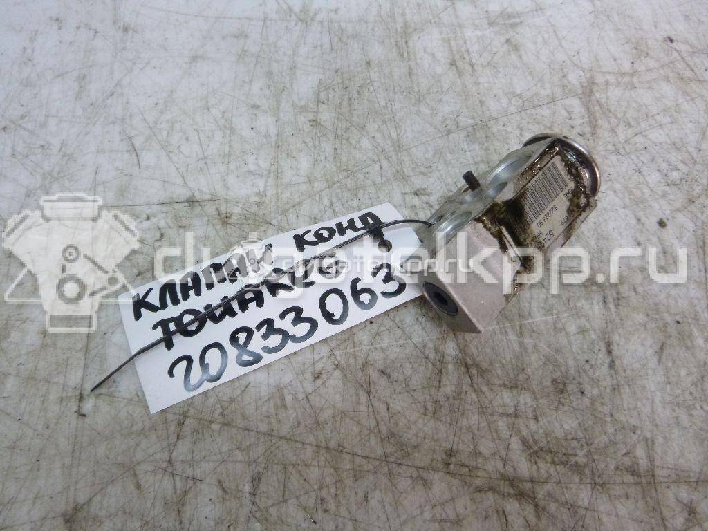 Фото Клапан кондиционера  7L0820679 для Volkswagen Touareg {forloop.counter}}