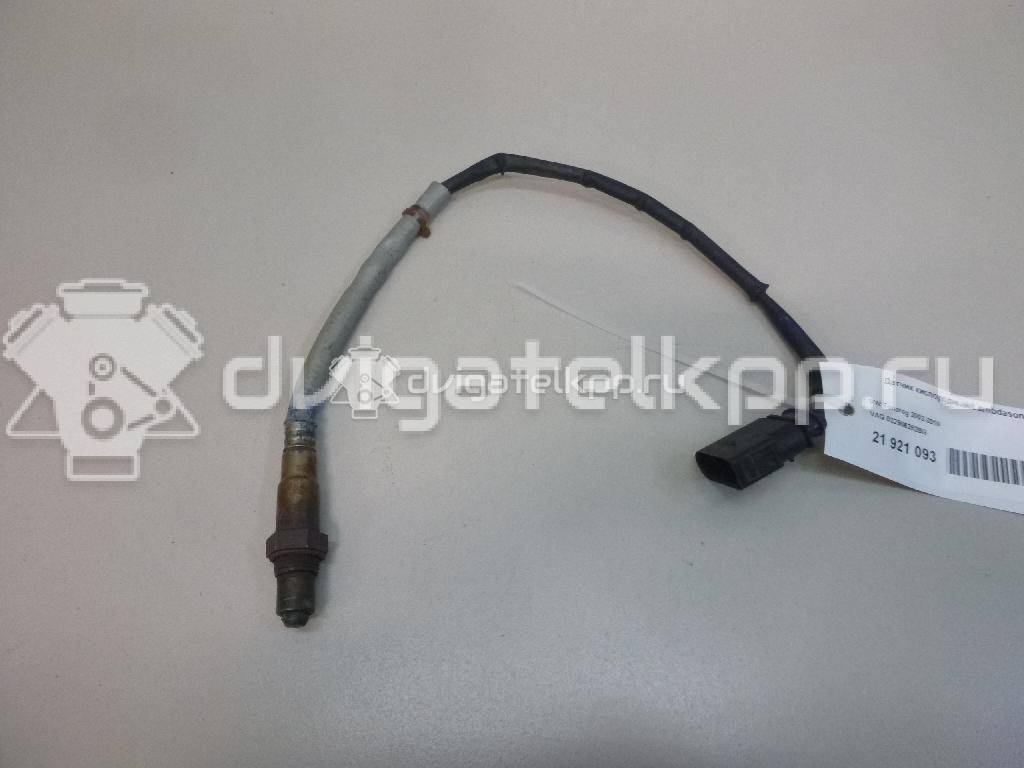 Фото Датчик кислородный/Lambdasonde  022906262BG для Volkswagen Scirocco / Tiguan / Touran / Up 121, 122, Bl1, Bl2 / Amarok S1B {forloop.counter}}