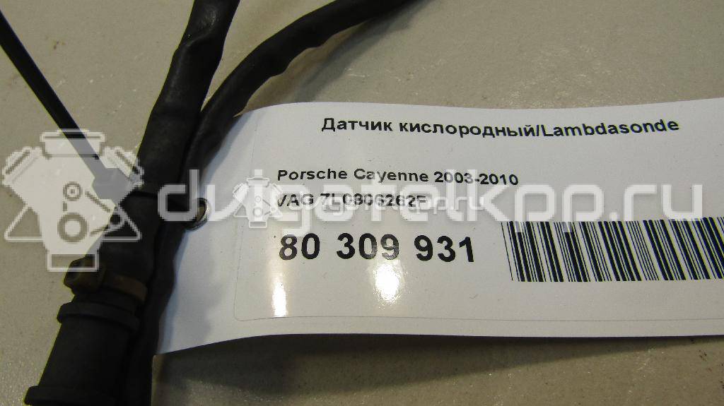 Фото Датчик кислородный/Lambdasonde  7L0906262F для Volkswagen Tiguan / Polo / Touran / New Beetle / Bora {forloop.counter}}