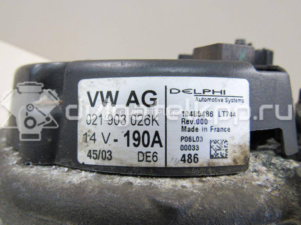 Фото Генератор  021903026K для Volkswagen Phaeton 3D / Touareg {forloop.counter}}