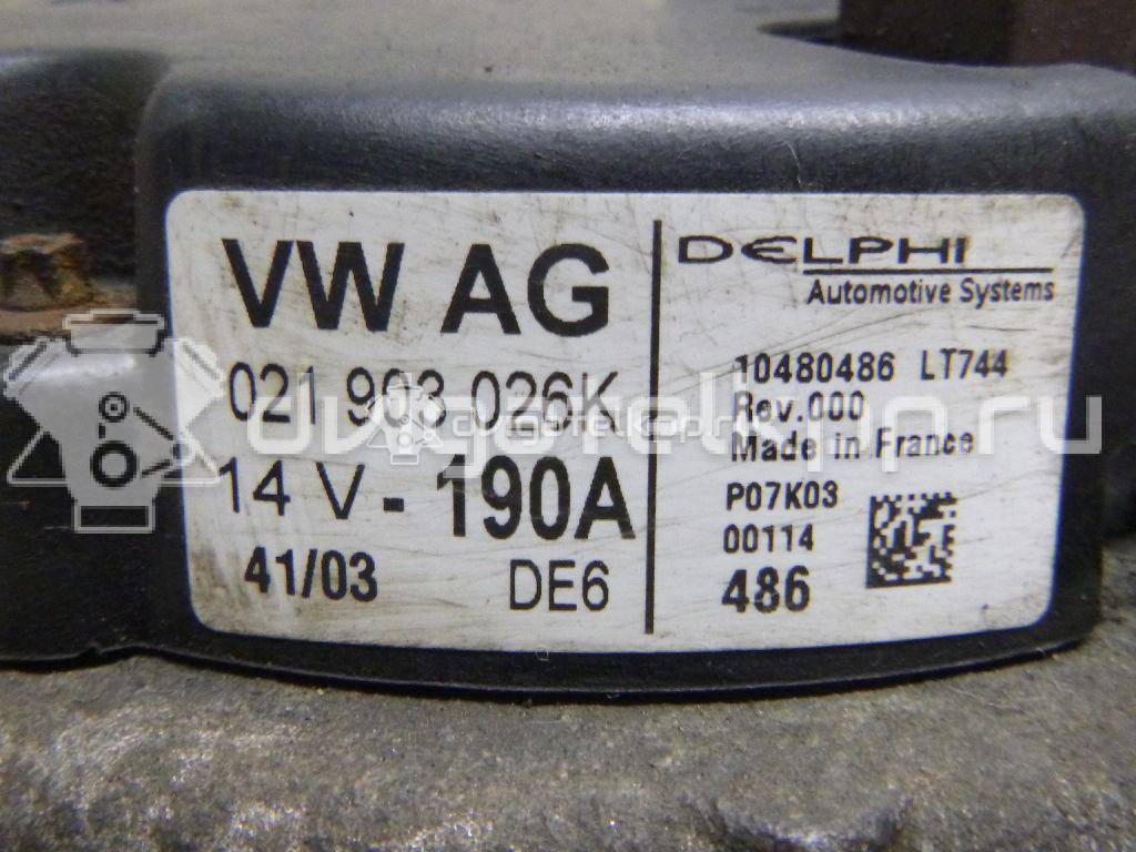 Фото Генератор  021903026K для Volkswagen Phaeton 3D / Touareg {forloop.counter}}