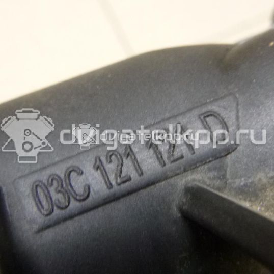 Фото Крышка термостата  03C121121D для Skoda / Volkswagen / Vw (Svw) / Seat