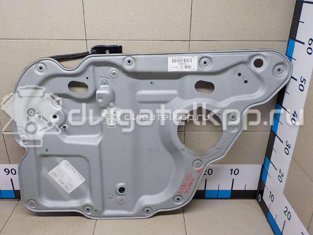 Фото Стеклоподъемник электр. задний правый  1T0839462P для Volkswagen Touran {forloop.counter}}