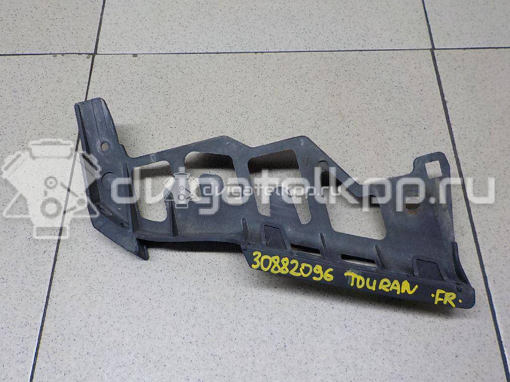 Фото Направляющая переднего бампера правая  1T0807890C для Volkswagen Touran {forloop.counter}}